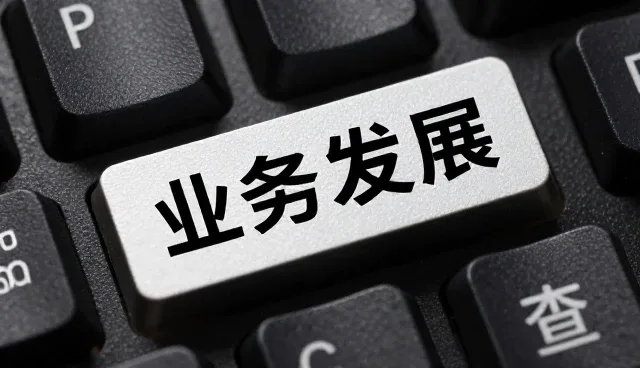 业务场景驱动下的系统稳定性提升路径