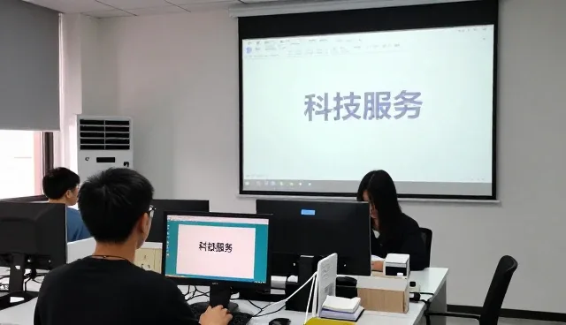 科技服务客户如何选择智能办公系统